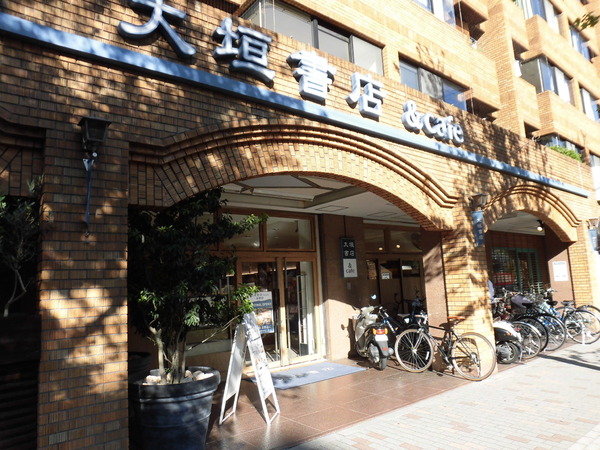 東大路高野第三住宅第18号棟(大垣書店高野店)