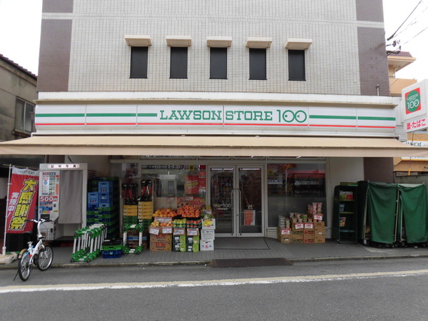 京都市左京区一乗寺松田町の土地(ローソンストア100一乗寺駅前店)