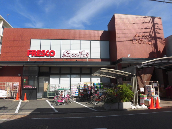 京都市伏見区深草墨染町の中古一戸建て(フレスコスマイル藤森店)