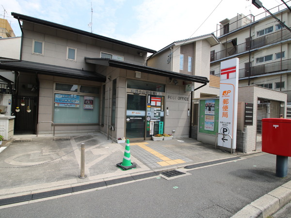 大宮南林町(京都小山初音郵便局)