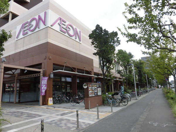 唐橋高田町(イオン洛南店)