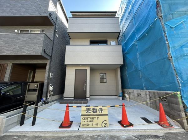 森本町下森本