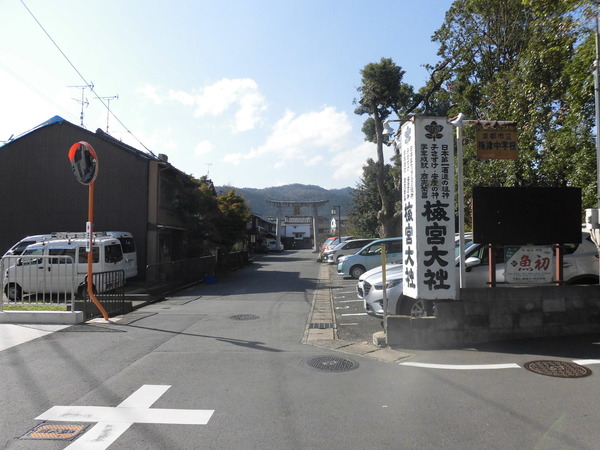 京都市西京区嵐山東海道町の中古一戸建て(梅宮大社)