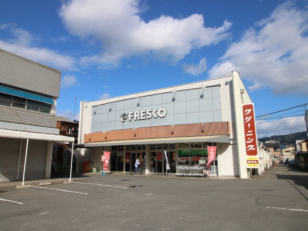 京都市山科区北花山大林町の中古一戸建て(フレスコ川田店)