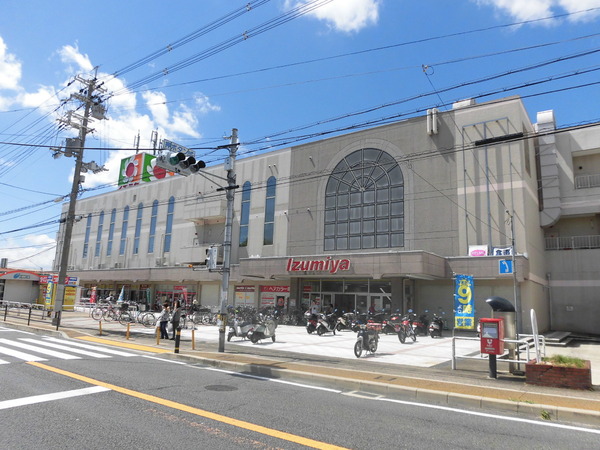 城陽市久世下大谷の中古一戸建て(イズミヤ大久保店)