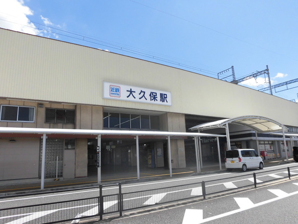 城陽市久世下大谷の中古一戸建て(大久保駅(近鉄京都線))