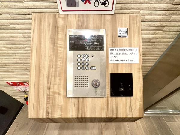 ライオンズマンション京都河原町