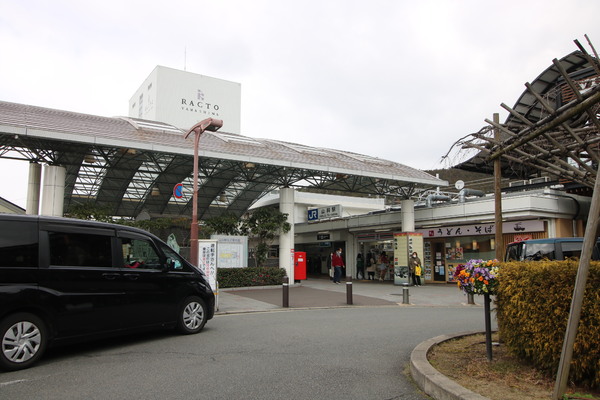 京都市山科区四ノ宮小金塚の中古一戸建て(山科駅(JR湖西線))