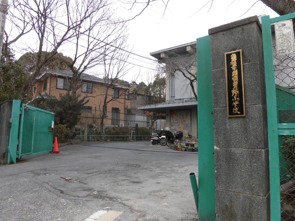 京都市右京区鳴滝泉殿町の中古一戸建て(京都市立宇多野小学校)