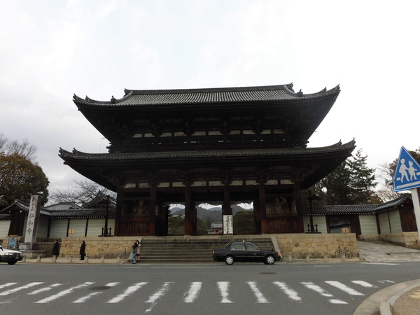 京都市右京区鳴滝泉殿町の中古一戸建て(仁和寺)