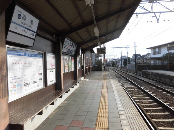 京都市右京区鳴滝泉殿町の中古一戸建て(鳴滝駅(京福北野線))