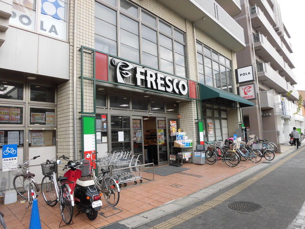 京都市右京区太秦辻ケ本町の中古一戸建て(フレスコ天神川店)