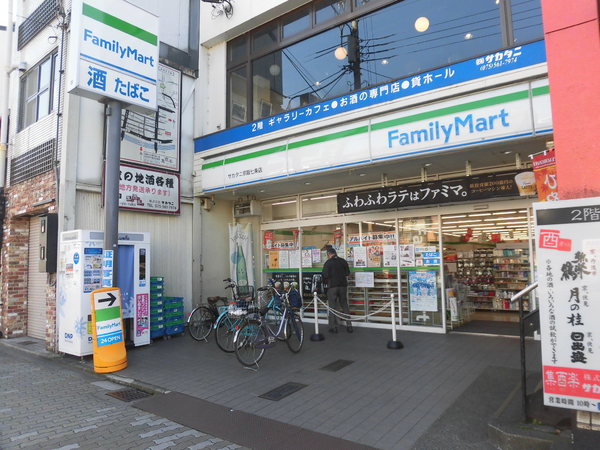 京都市東山区今熊野剣宮町の中古一戸建て(ファミリーマートサカタニ京阪七条店)