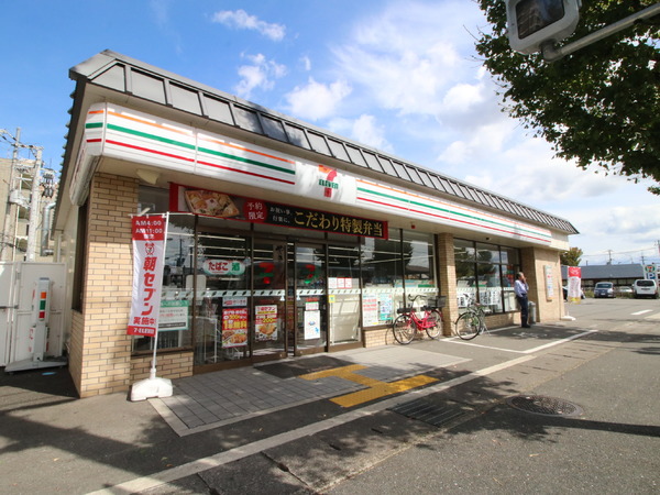 京都市右京区太秦辻ケ本町の中古一戸建て(セブンイレブン京都双ヶ丘店)