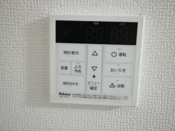 京都市右京区太秦辻ケ本町の中古一戸建て