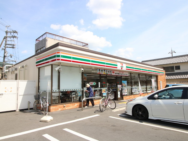 京都市山科区音羽初田町の中古一戸建て(セブンイレブン山科東野駅東店)