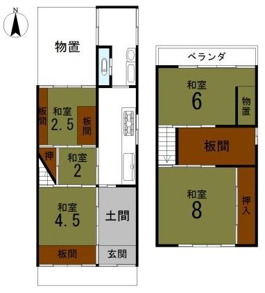 泉水町