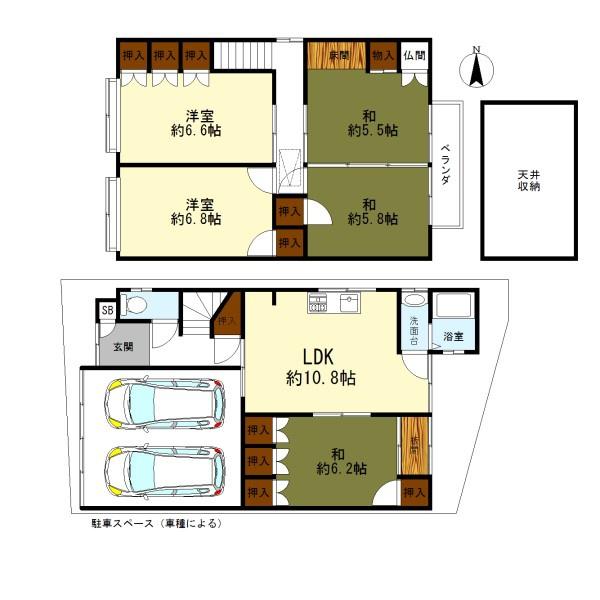 京都市中京区聚楽廻西町の中古一戸建て