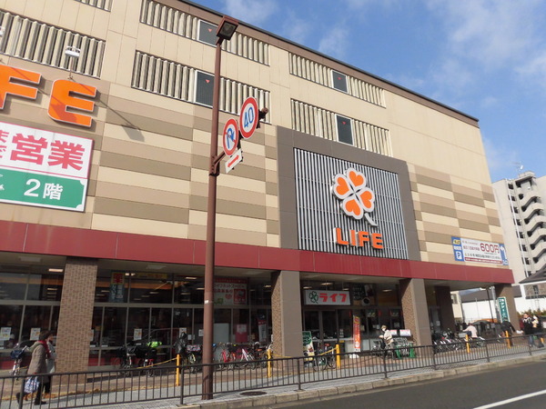 京都市中京区聚楽廻西町の中古一戸建て(ライフ二条駅前店)