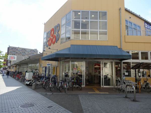 京都市中京区聚楽廻西町の中古一戸建て(コープ二条駅)