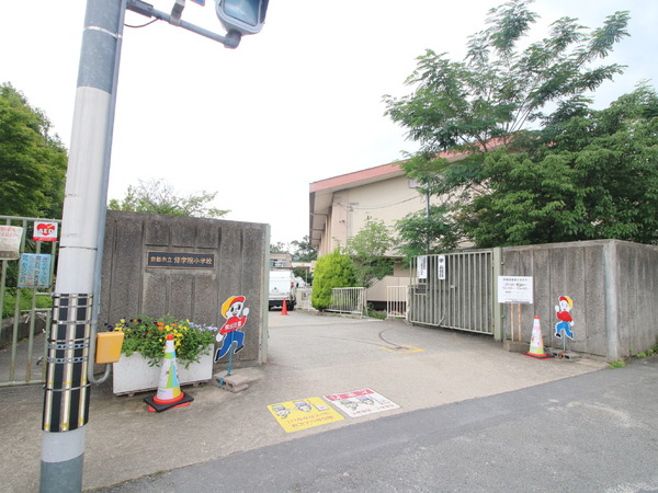 一乗寺東浦町(京都市立修学院小学校)