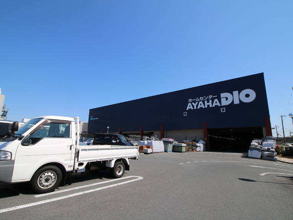 西京極堤下町(アヤハディオ吉祥院八条店)