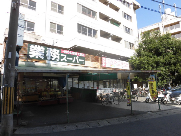 梅津罧原町(業務スーパー梅津店)