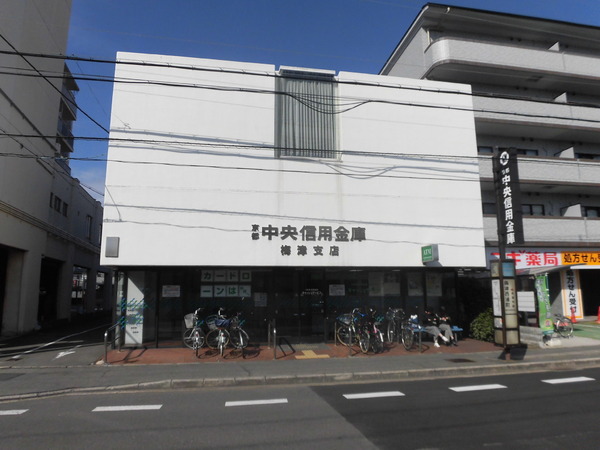 梅津罧原町(京都中央信用金庫梅津支店)