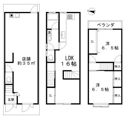 京都市右京区西院上今田町の中古一戸建て