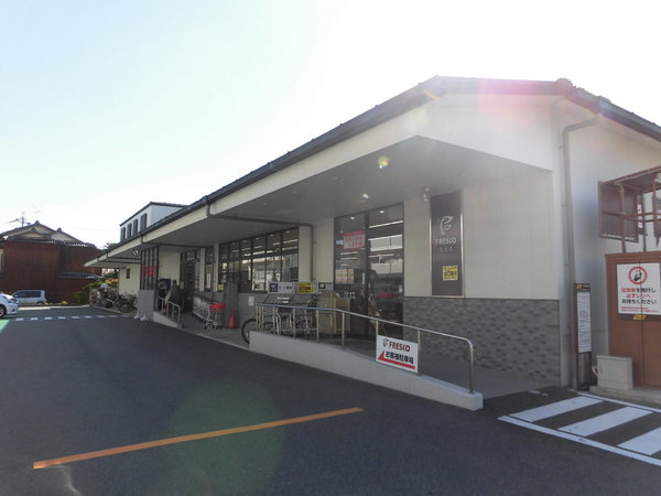 京都市右京区西院上今田町の中古一戸建て(フレスコ壬生店)