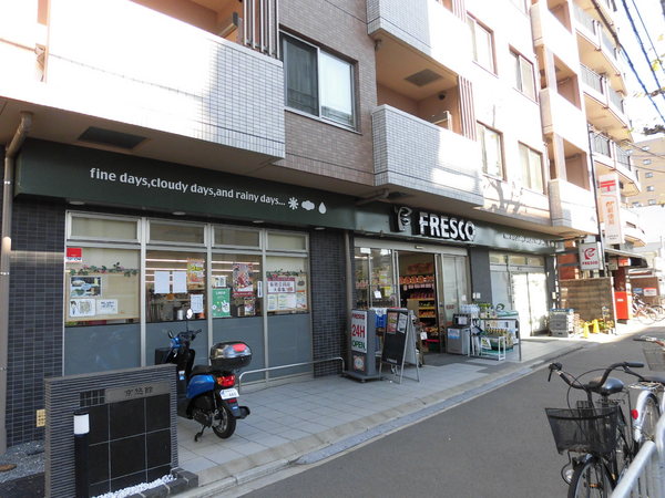 京都市右京区西院上今田町の中古一戸建て(フレスコ西院店)