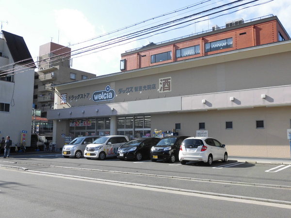 キャピタルコータス堀川(ダックス上京智恵光院店)