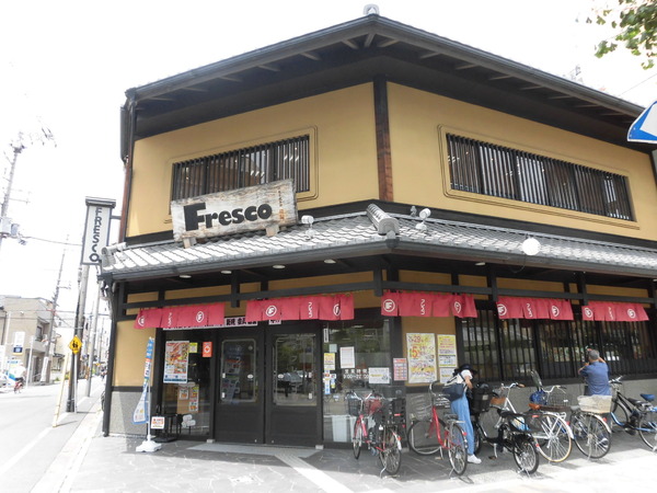 リソシエ御所西(フレスコ堀川店)