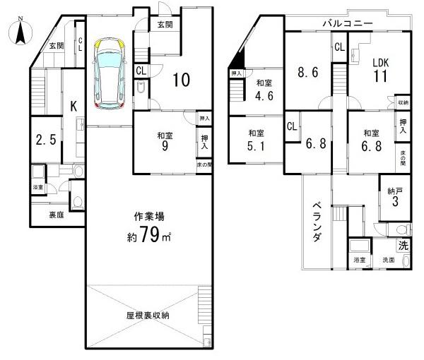 八条源町