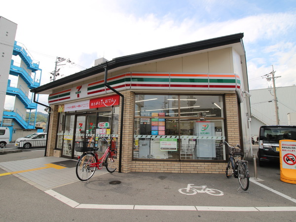 京都市西京区山田久田町の中古一戸建て(セブンイレブン千代原口店)