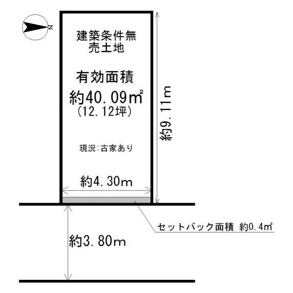 京阪電車が見える趣のあるお家