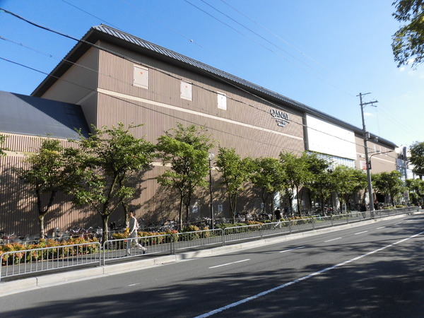 フレックス高野(イズミヤカナート洛北)