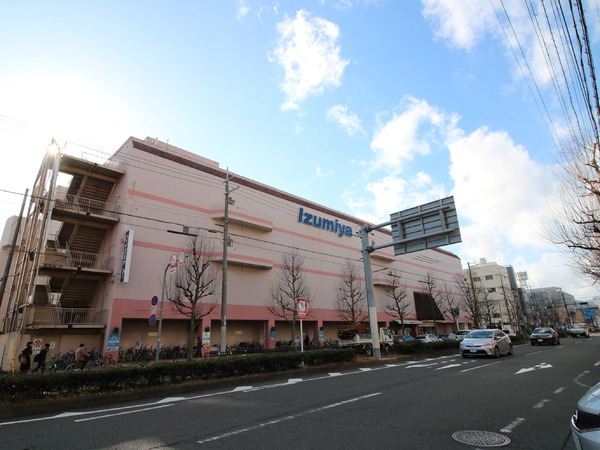 フレックス高野(イズミヤ高野店)