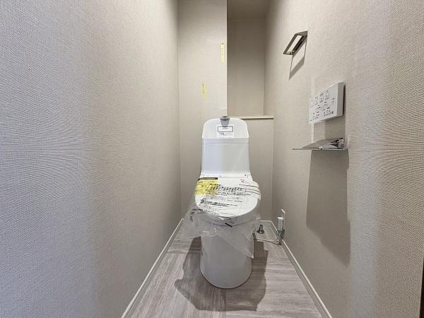 フレックス高野