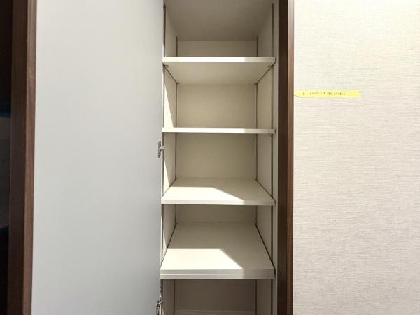フレックス高野