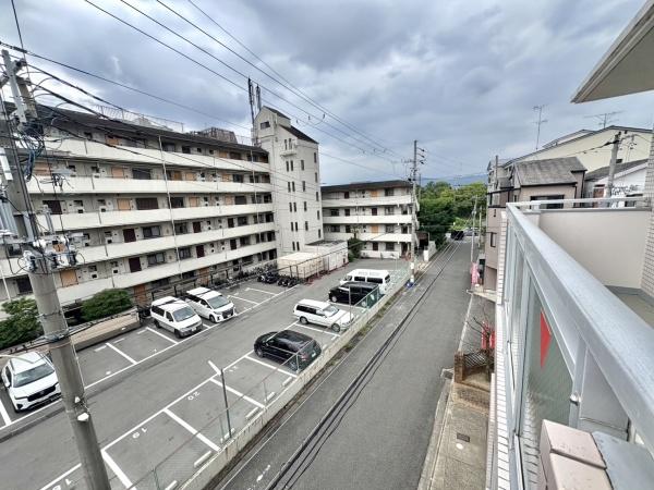 フレックス高野