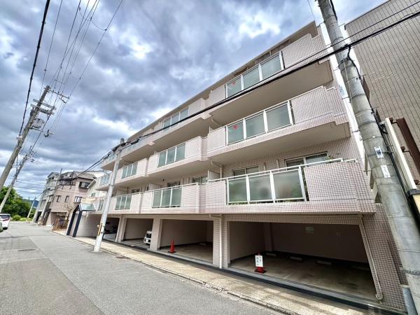 フレックス高野