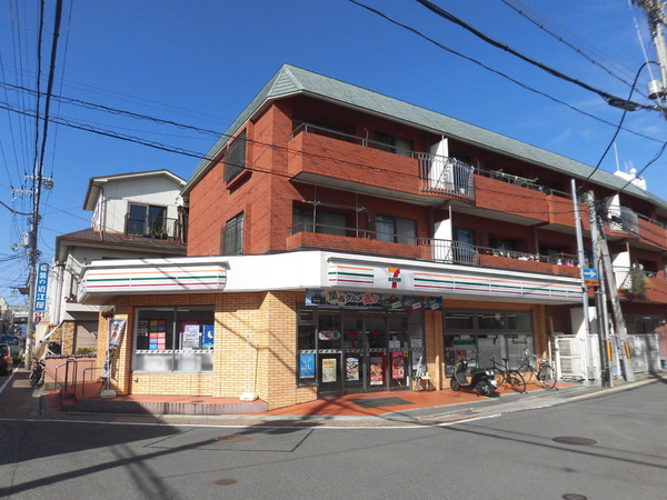 京都市伏見区深草柴田屋敷町の土地(セブンイレブン深草直違橋店)