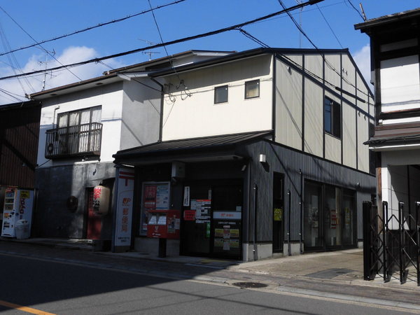 京都市上京区南清水町の土地(京都中立売千本郵便局)