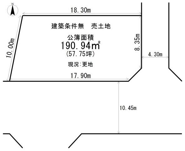 久世下大谷