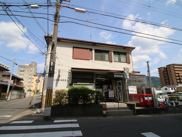 山科住宅B棟(京都山科椥辻郵便局)