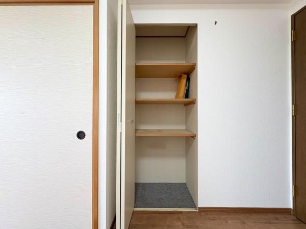 グローバル草津弐番館