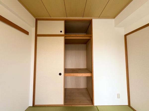 グローバル草津弐番館