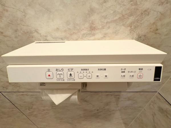 グローバル草津弐番館