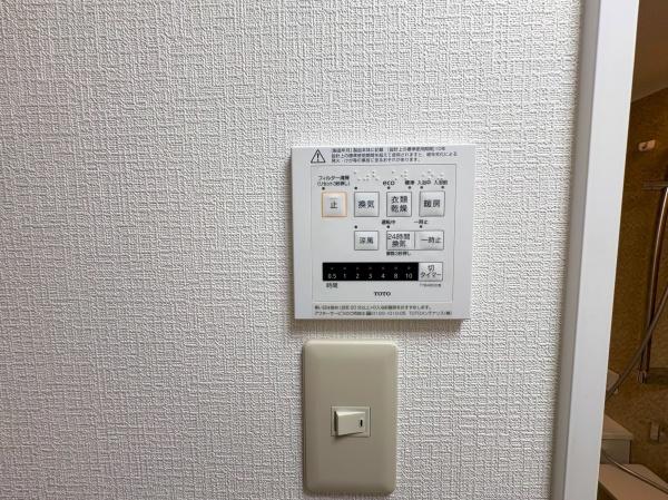 グローバル草津弐番館